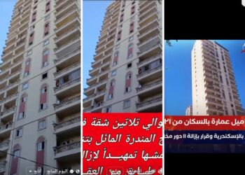 ترك الفساد حتي عم وانتشر وساد