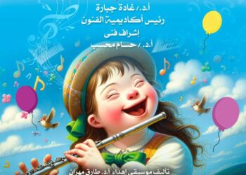 بالصور.. العروض المستقلة تسيطر على اليوم الثالث من مهرجان القاهرة العرائس