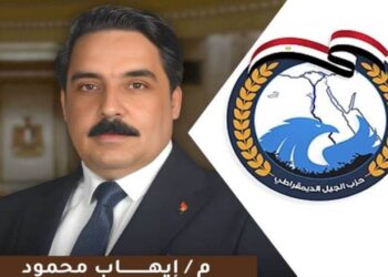  تأهل مصر مرتين لكأس العالم في عهد الرئيس السيسي تتويج لمسيرة الجمهورية الجديدة