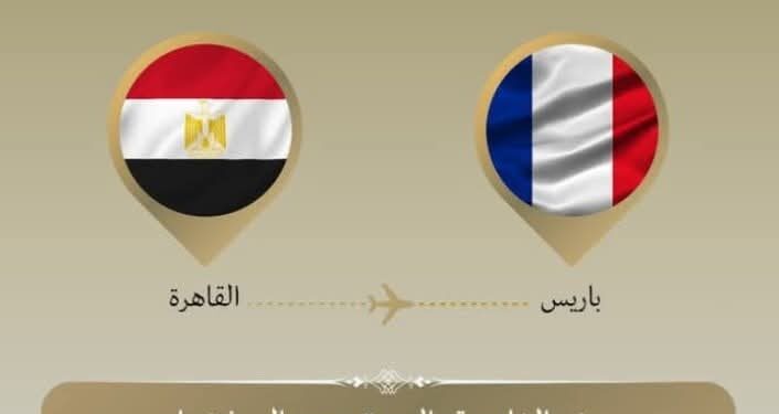 وزير الخارجية يتوجه إلى باريس لمناقشة ترتيبات اوضاع قطاع غزة فى ضوء التطورات الإيجابية الاخيرة