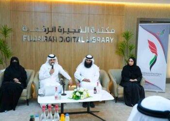 جمعية الفجيرة الاجتماعية تنظم جلسةً حوارية بعنوان : جيل متصل دائمًا هل نحن أكثر عزلة؟