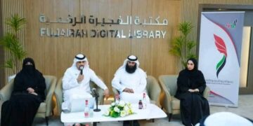جمعية الفجيرة الاجتماعية تنظم جلسةً حوارية بعنوان : جيل متصل دائمًا هل نحن أكثر عزلة؟