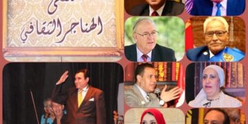 وزارة الثقافة تناقش “أكتوبر 73 عبور الإرادة وصناعة المستقبل” بملتقى الهناجر الثقافي