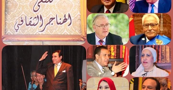 وزارة الثقافة تناقش “أكتوبر 73 عبور الإرادة وصناعة المستقبل” بملتقى الهناجر الثقافي