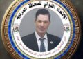 عوالم خفية – سد يأجوج ومأجوج.. والحقيقة الغائبة