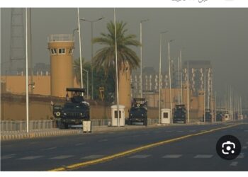السفارة الأمريكية تعلن عن تفجير “محدود” في مركز دبلوماسي أمريكي في بغداد