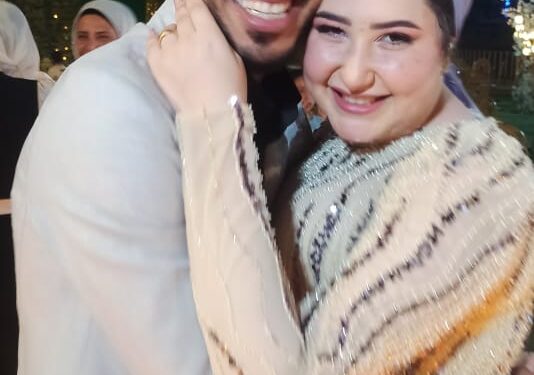 تهنئة بالزفاف السعيد