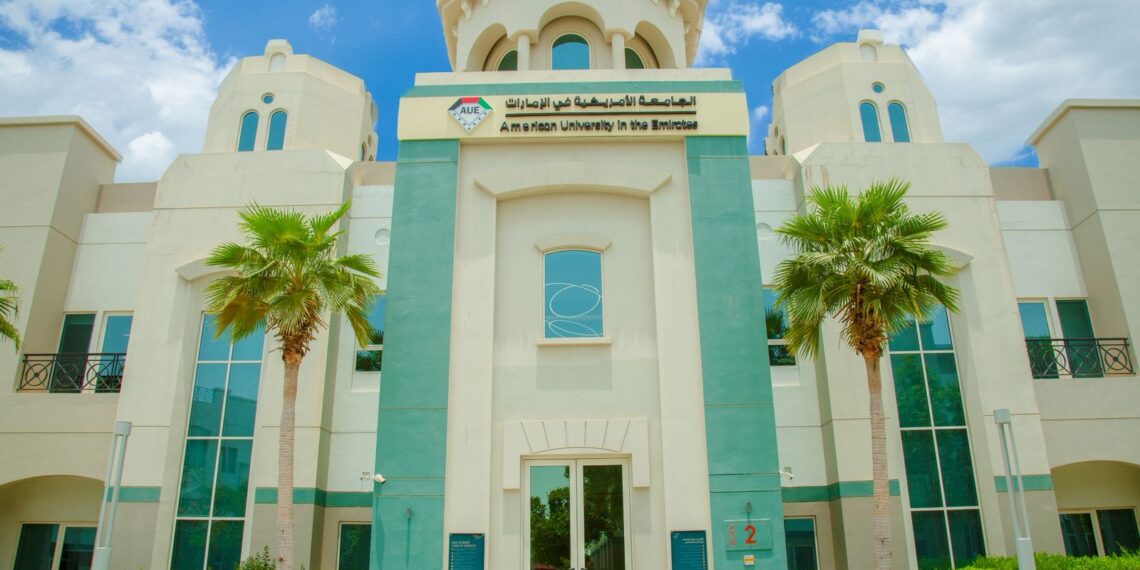 الجامعة الأمريكية في الإمارات (AUE) تحتفل بتخريج الدفعة الرابعة عشرة وتعلن دخولها موسوعة غينيس للأرقام القياسية