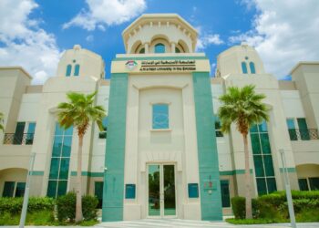 الجامعة الأمريكية في الإمارات (AUE) تحتفل بتخريج الدفعة الرابعة عشرة وتعلن دخولها موسوعة غينيس للأرقام القياسية