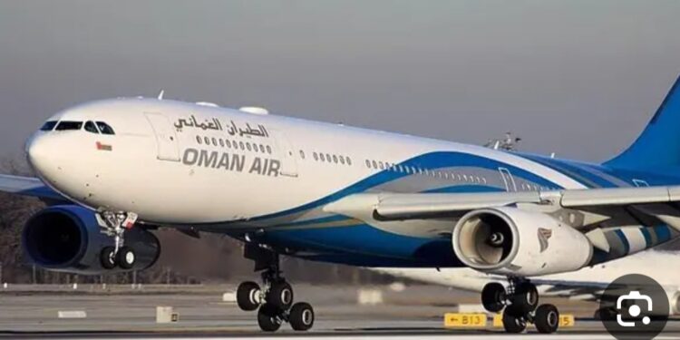 عاجل . الطيران العماني يعلن عن”: توقف عدد من طائراته  مؤقتاً بسبب تحديات كبيرة في سلاسل التوريد عالمياً