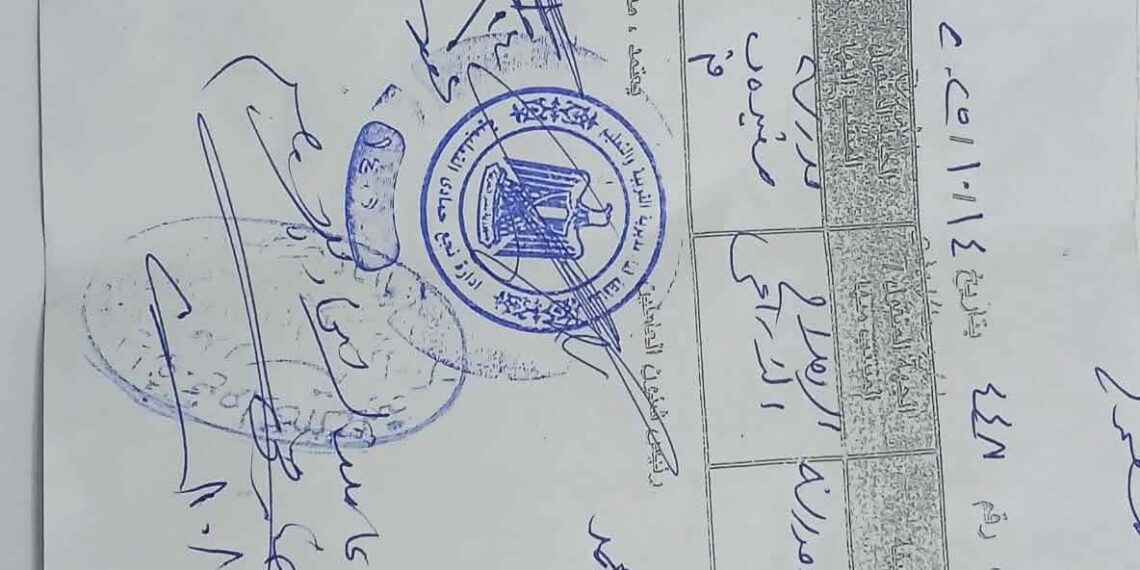 طيور الظلام تستهدف النماذج المضيئة بتعليم قنا