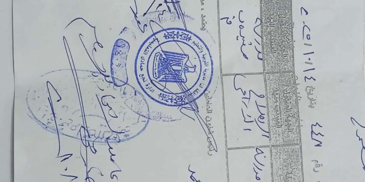 طيور الظلام تستهدف النماذج المضيئة بتعليم قنا