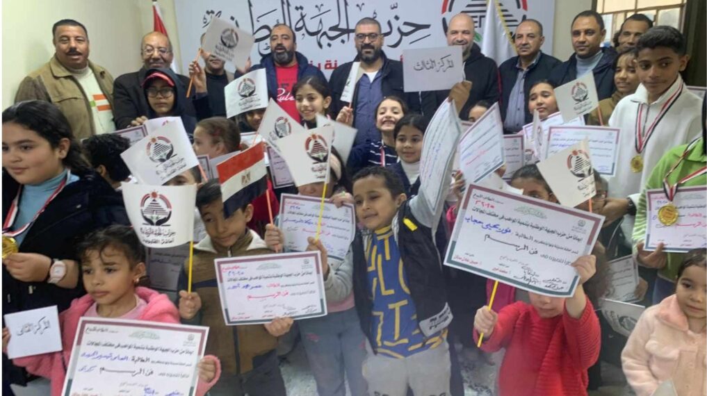 بالصور …إنطلاق أولي فعاليات ” الطالب المبدع ” في حزب الجبهة الوطنية ببنها