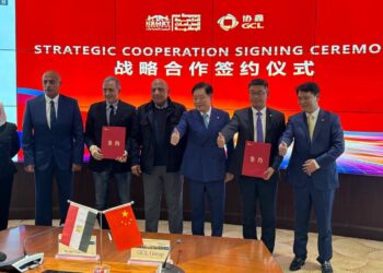 وزير الكهرباء والطاقة المتجددة يشهد توقيع إتفاقية تعاون لتوطين صناعة الخلايا الشمسية والوحدات الكهروضوئية بالصين