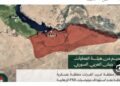 الجيش السوري يعلن السيطرة الكاملة على حقلين للنفط من الفصائل الكردية