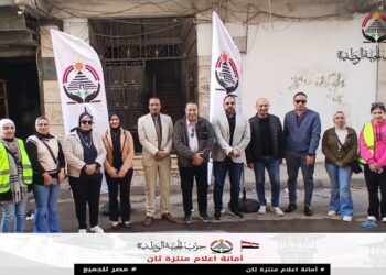 حزب الجبهة الوطنية أمانة المنتزة ثان تنظم قافلة طبية مجانية لعدة تخصصات 